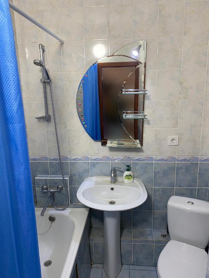 "Современный Уют" Квартира Almatı Dış mekan fotoğraf
